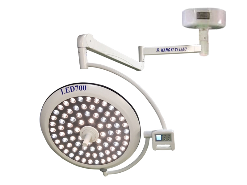 LED700手術無影燈